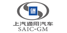 上海通用汽車