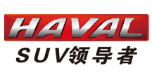 哈佛，SUV領(lǐng)導(dǎo)者